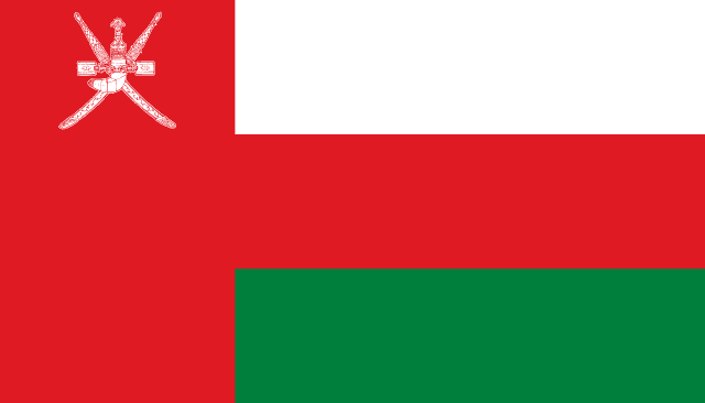 Visit Oman